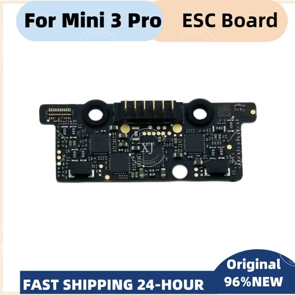 แผงวงจร ESC ของแท้ สำหรับ DJI  - Dji Drone Air 3 บทวิจารณ์และราคา