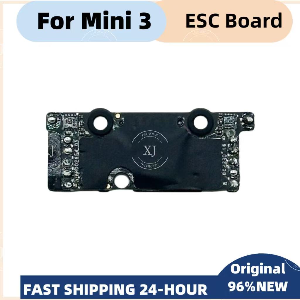 แผงวงจร ESC ของแท้ สำหรับ DJI  - Dji Drone Air 3 บทวิจารณ์และราคา